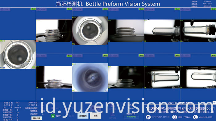 Wide Mouth Preform Inspection Machine Manufacturers